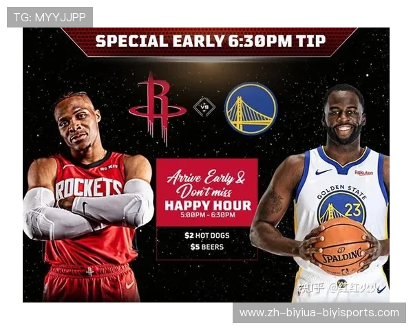 火箭队比赛观看渠道推荐及直播指南 火箭队比赛观看渠道推荐及直播指南