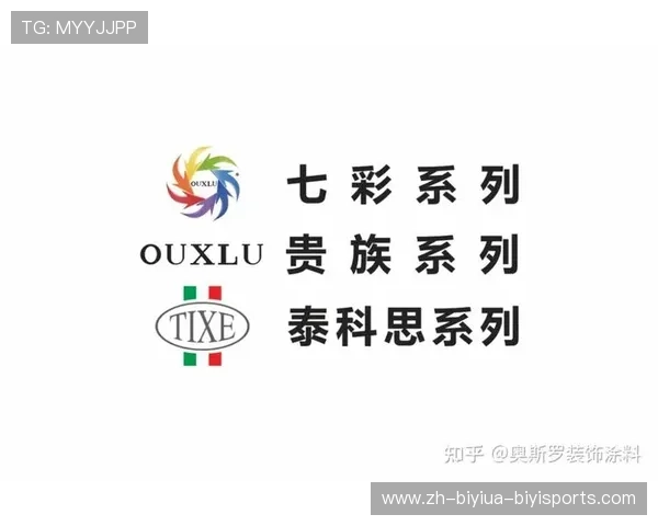 意甲球队名称的由来及其文化背景解读 意甲球队名称的由来及其文化背景解读