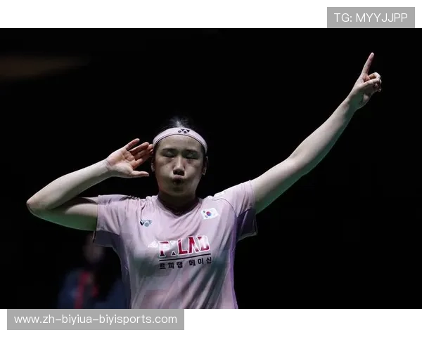 羽毛球女单新人