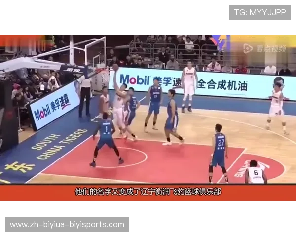 福建CBA球队主场设在哪里?球迷看球攻略 福建CBA球队主场设在哪里?球迷看球攻略