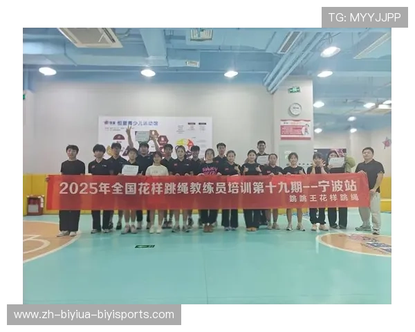 SEO视角从第一百六十五期赴韩交流总结看2025年教练员国际化培养路径